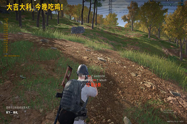 CF透视自瞄卡盟软件效果